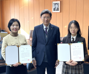 포항대학교, 제21회 평보백일장 시상식