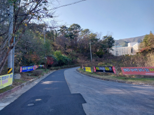 “한화리조트 백암온천 운영 중단 안돼”