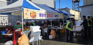 울진군 매화면 지역사회보장협의체, 김장 김치 나눔