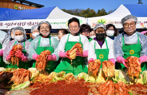 경북도새마을부녀회, 사랑의 김장담그기