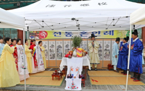 대한적십자사봉사회 대구 북구지구협의회, 다문화 부부 전통 혼례식