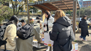 수성대 총학생회, 간식 도시락 나눔 진행
