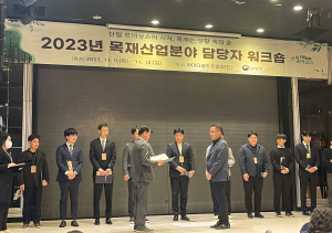 ‘목재 친화도시 봉화군’…주민 중심 적극 행정 성과