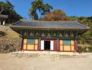 의성 ‘고운사 명부전’ 보수 공사 마무리