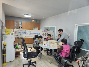 상주시, 찾아가는 문화배달부 체험 운영
