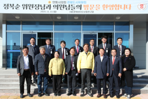 안동시의회 경제도시위원회, 현장 의정활동
