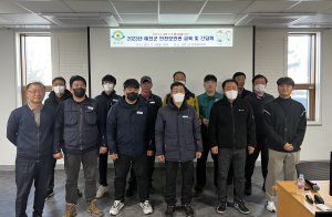 예천군, ‘안전보안관 교육ㆍ간담회’ 개최