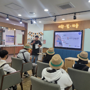 경북교육청, 도내 특수학교 전공과 신입생 입학 전형 시행