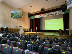 영주시, 아동권리ㆍ아동학대예방 교육