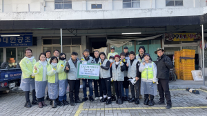 한누리봉사단, 대구 수성구 사랑의 연탄 나눔 봉사
