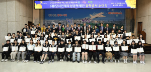 달서구, 달서인재육성장학재단 하반기 장학금 수여식