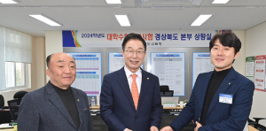 “경북 수험생들 최선 다해 노력의 결실 거두길”