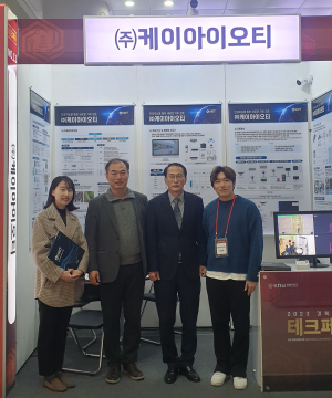 대구조달청, 민생 현장 소통 행보 혁신 기업 방문