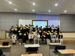 포항대학교 3.3.3 동아리, ‘치매 홍보 서포터즈 리더십 트레이닝’ 개최