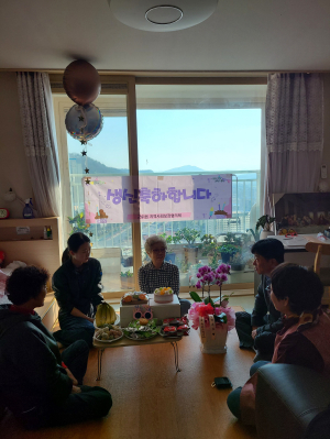 대구 군위읍, 어르신 생신상 차려드리기