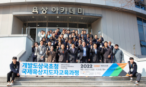 대구시, 개발도상국 육상 스포츠지도자 교육과정 8회 연속 유치