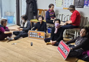 포항시 남구, 행복한 노후…경로당 활성화 힘써