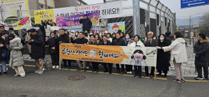 영천교육청, 대입수학능력시험 수험생 응원 캠페인 실시