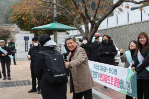 이강덕 포항시장 “노력한 만큼 좋은 결과 얻길”
