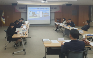 포항시장애인종합복지관 수탁기관 선정 심의위원회 개최