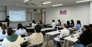 계명대학교 간호과학연구소, 지역사회·간호정보 연구부 초청강연회