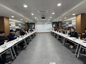 경북도, 도시재생사업 추진 시·군 점검회의 개최