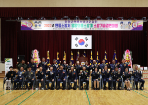 영양의용소방대 소방기술경연대회 열려