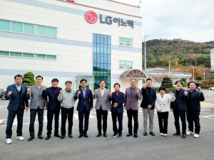 김영식 의원, LG이노텍 구미공장서 반도체특화단지 기업 간담회