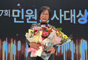 영주시 김수정 보건행정팀장, 민원봉사대상 '본상' 수상