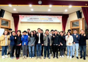 울릉교육청 Wee센터, 학생 이해 역량강화 연수