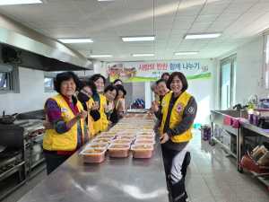 군위군 의흥면 적십자봉사회  ‘사랑의 반찬 함께 나누기’ 행사