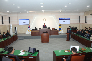 의성군의회, 제268회 제2차 정례회 개최
