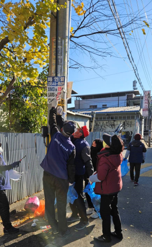 김천시 자산동, 시니어 불법 광고물 기동 정비반 가동