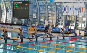 김천시, 2024 수영 국가대표 선발대회 개최