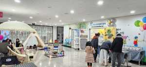 군위군청소년상담복지센터, 수다벅스 프로그램 실시