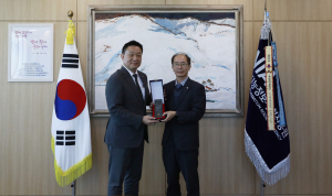 지능정보사회진흥원, '헌혈 활성화 공로' 대한적십자사 표창 수상