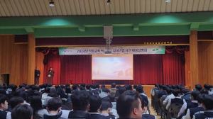 경북교육청, 지역 우수 기술인재 취업 활성화 장 마련