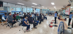 대구 서재문화체육센터, 심폐소생술 안전교육