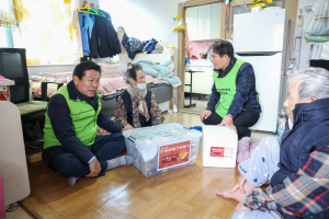 대구 중구, 따뜻한 중구만들기 ‘온정나눔’ 행사 개최