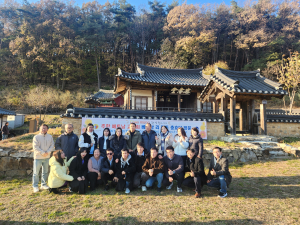 봉화군, 주한 베트남 교민회원 방문행사 성료