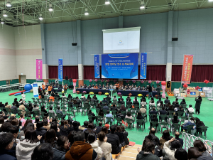 구미시 학교운영위원회 화합 한마당 연수ㆍ체육대회 개최