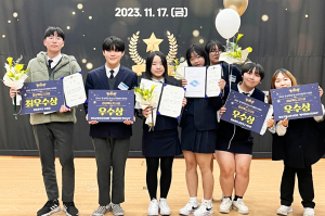 청송군청소년수련관, 경북도자원봉사대회 ‘4관왕’