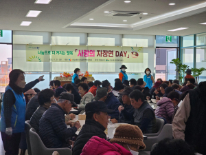 대구 동구 신암4동 민간사회안전망위원회, 사랑의 자장면 DAY