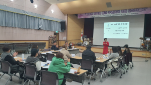 울진군가족센터, ‘우리 아이 바른 인성 만들기’ 부모 교육