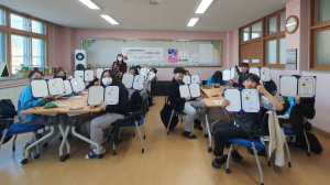 칠곡 장곡중, 토털공예 자격증반 자존감 쑥