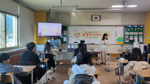 영양군청소년상담복지센터, 초6 대상 ‘너의 사춘기를 응원해’ 운영