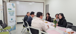김현숙 여가부 장관, 경북 청년들과 양성평등 논의