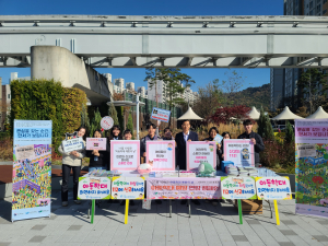 대구 북구, 아동학대 예방 연합 캠페인 실시
