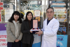 대구 북구, 치매안심약국 35개소 추가 지정