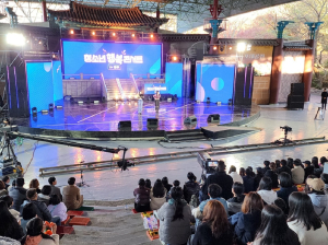 경북교육청, 공감ㆍ화합 청소년 행복 콘서트 ’성황’